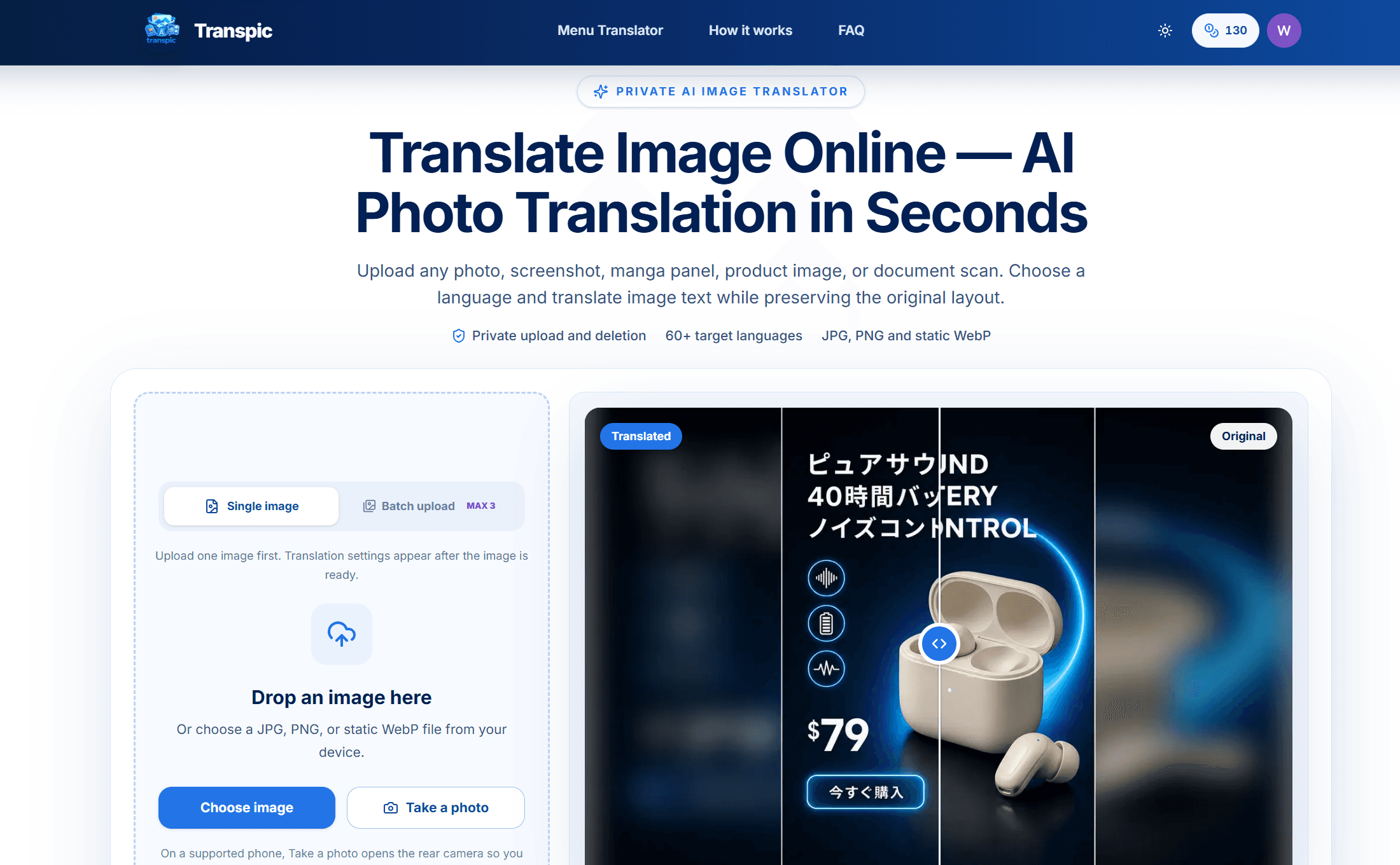 Transpic cover image